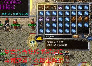 ���Ŵ��漼����󶨺���λ�ȡ������ȫ����
