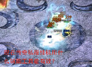 ���ڴ���˽���һ���ʲô������������Ч��