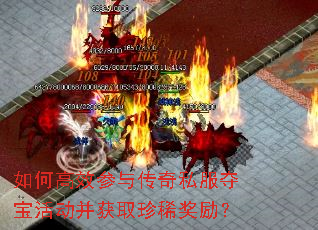 ��θ�Ч���봫��˽���ᱦ�����ȡ��ϡ������