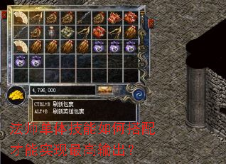 ��ʦ���弼����δ������ʵ����������