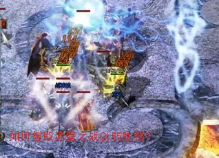 �����ȡ���֮ս����ʤǿ��