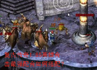 ���Ŵ���1.85Ӣ�ۺϻ���ǿ�����δ��䣿