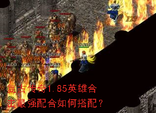���Ŵ���1.85Ӣ�ۺϻ���ǿ�����δ��䣿
