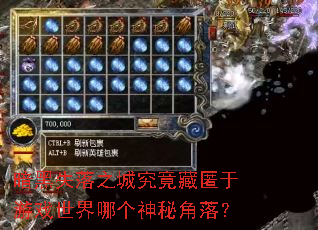 ����ʧ��֮�Ǿ�����������Ϸ�����ĸ����ؽ��䣿