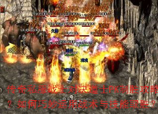 ����˽��սʿ�Ծ���ʿPK��ʤ���ԣ������������ս���뼼��ȡʤ��
