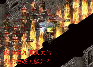 �ⶾ��������������ɫս�������