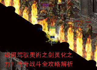 ��μ�Ԧ�W�g֮���黯֮��������ս��ȫ���Խ���