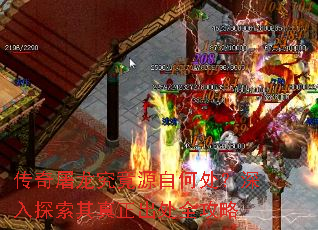������������Դ�Ժδ�������̽������������ȫ����