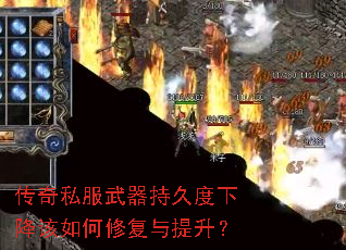 ����˽�������־ö��½�������޸���������
