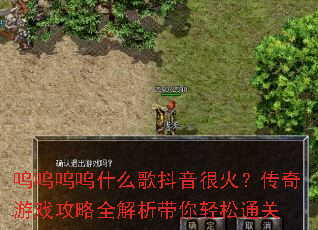 ��������ʲô�趶���ܻ𣿴�����Ϸ����ȫ������������ͨ��