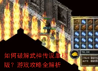 ����ƽ�����˵�����棿��Ϸ����ȫ����