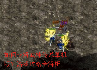 ����ƽ�����˵�����棿��Ϸ����ȫ����