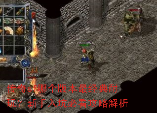 ����sf�ĸ��汾������棿������ӱؿ����Խ���