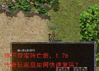 ���¶ᱦ������1.76�������Ӧ��ο��ٸ��