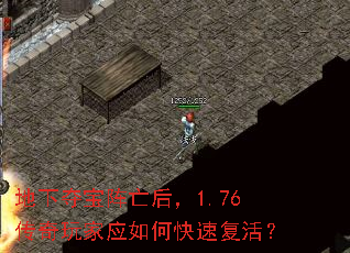 ���¶ᱦ������1.76�������Ӧ��ο��ٸ��
