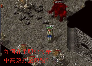 ����ڵ�ְҵ�����и�Ч���׬Ǯ��