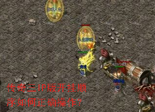 ������IP�濪��˳�������ȷ������