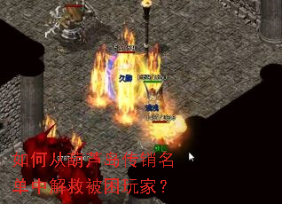 ��δӺ�«�����������н�ȱ�����ң�
