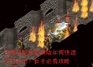 ���浥ְҵ��������ο�������ս�������ֱؿ�����