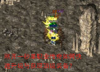 �տ�һ�뵥ְҵ������ο����������ȡ����װ����