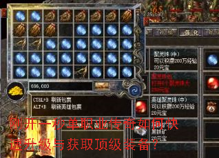 �տ�һ�뵥ְҵ������ο����������ȡ����װ����
