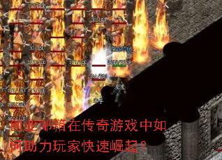 ��ҵ�����ڴ�����Ϸ�����������ҿ�������