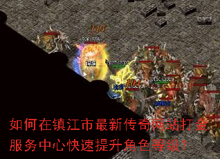 ������������´�����վ���������Ŀ���������ɫ�ȼ���
