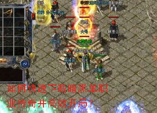 ��ο������ذ��ڵ�ְҵ���沢��Ч���֣�