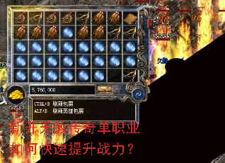 �¿����⴫�浥ְҵ��ο�������ս����