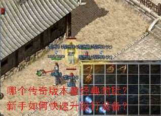 �ĸ�����汾������棿������ο���������װ����