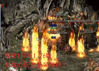 ����175��1.76�汾�����淨���������