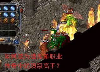 ��γ�Ϊ�ƹ���ְҵ�����еĶ������֣�