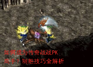 ��γ�Ϊ����սսPK���֣���ʤ����ȫ����