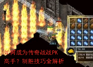 ��γ�Ϊ����սսPK���֣���ʤ����ȫ����