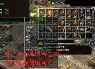���Ŵ���Ӣ�ۺϻ����ѡ�������ϣ�