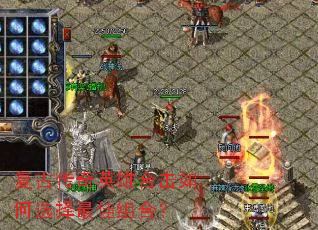 ���Ŵ���Ӣ�ۺϻ����ѡ�������ϣ�