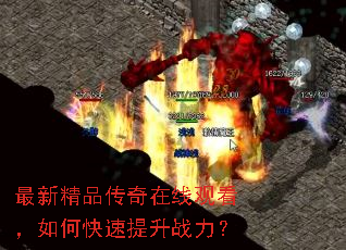���¾�Ʒ�������߹ۿ�����ο�������ս����