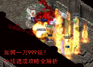 ���һ��999��������ٳɹ���ȫ����