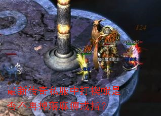 ���´���˽���д�Ш���Ƿ��ٵ�����Խ�ָ��