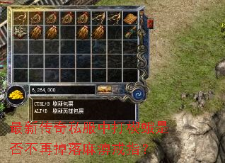 ���´���˽���д�Ш���Ƿ��ٵ�����Խ�ָ��