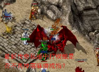 ���´���˽���д�Ш���Ƿ��ٵ�����Խ�ָ��