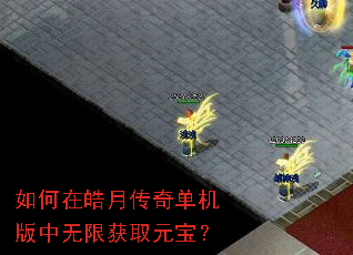 �������´��浥���������޻�ȡԪ����