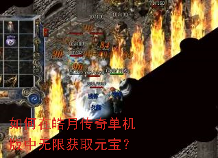 �������´��浥���������޻�ȡԪ����