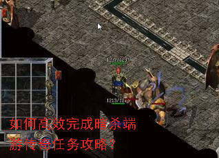 ��θ�Ч��ɰ�ɱ���δ��������ԣ�