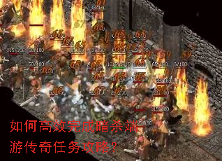 ��θ�Ч��ɰ�ɱ���δ��������ԣ�