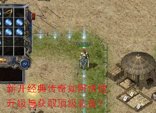 �¿����䴫����ο����������ȡ����װ����