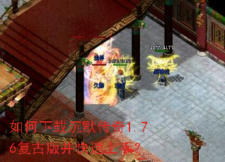 ������س�Ĭ����1.76���Ű沢�������֣�