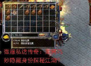 ΢��˽�ô��棺���������������̽�ؽ�����