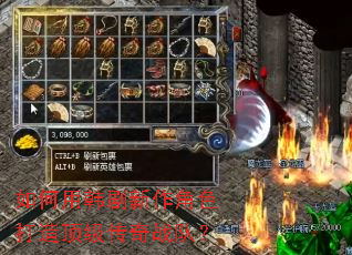 如何用韩剧新作角色打造顶级传奇战队? 如何用韩剧新作角色打造顶级传奇战队?