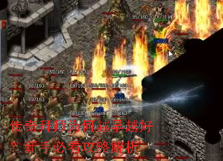 �����ʦΪ��Խ��Խ�ã����ֱؿ����Խ���
